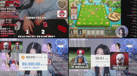 잘하면 함 대줌...❤️