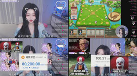 잘하면 함 대줌...❤️
