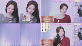라온) 내일 마지막 회!!