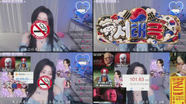 잘하면 함 대줌...❤️