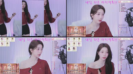 라온) 내일 마지막 회!!