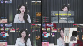 볼매유티나❤️댄스/라이브/소통~❤️