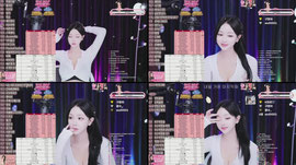 가온) 설플단 따룽해 47층 레전드 >_<