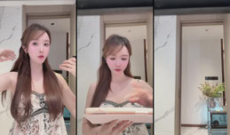 未婚未育