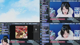 10/15 ✦雜事工作台✦ CCF8場後分享收到的禮物✨ 工作完有時間會玩遊戲💦 今日目標↬更新完成ლ(´ڡ`ლ) !指令 !拍立得 !庫存 !dc !fb !ig !f網