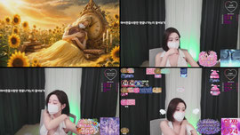 19ㅂ) 하얗고 말랑