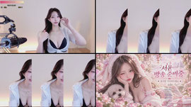 3일차 사고칠까요..?