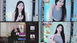 RG3/가온)35일차 미밍입니댜..