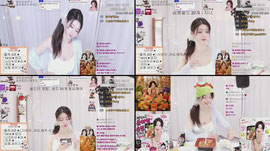 166회차 ) [ 어나더 ♥ ] 윤하담과 함께하자 ! ♥ 탑비길 함께갈 오빵이 모셔요 ♥