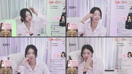 방구석)  퇴방 / 파스투혼 !! ♥️