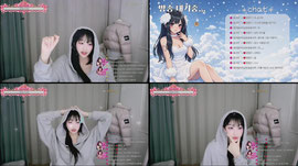 안녕하신지