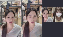 素颜 第一次直播好紧张