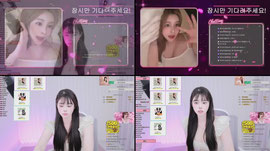 찐신입입니당 )실물이 더 예쁜 여캠