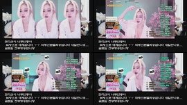 녹)컨디션 난조로 녹방 내일만나용