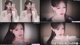 哎呀 要晕倒在哥哥怀里啦~