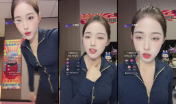 女大 舞蹈生