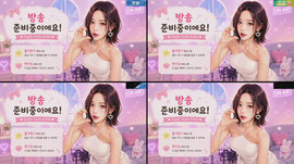 이 시간에 김쪼앙이..!?