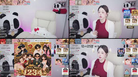 얼태기와써여 얼평좀요ღ
