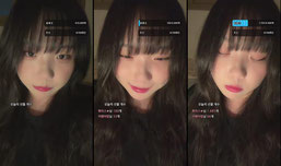 ㅎㅇ~