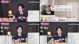 헤븐)  기다리면 오나요?
