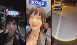 情人节快乐~~