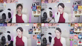 얼태기와써여 얼평좀요ღ