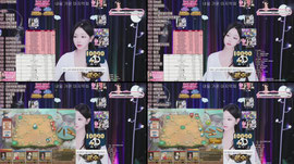 가온) 설플단 따룽해 47층 레전드 >_<