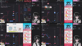 [링티X히피]라이브커머스와 미장 급등주
