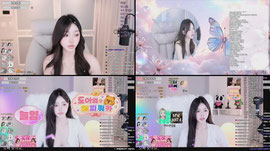 눈 마주친 너 드로와 흐흐흐
