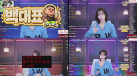 순둥/ 살려주세요@@@