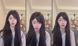 她不一样