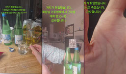 여술방19)거지가 드디어 취업했습니다!!