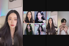 🍫𝑱𝑨𝑬𝑰𝑵🍫