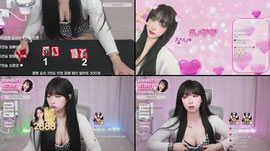 오늘 다 깐다....❤️