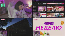 mama v 16 (хорошо что эт не я)