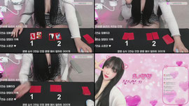 오늘 다 깐다....❤️