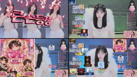 김채은 와쪄 .