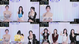 [녹] [KC]가을,유히,슬기 섹시 경쟁 !!!