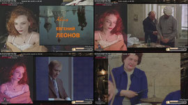 Афоня 18:42