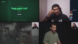 مسابقة كاهوت + نلعب قراند