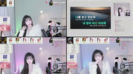 [ 채인컴퍼니 ] 퇴방 3시간 벌칙에 식대전 벌칙 다한아이.
