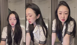 谁看谁发财～
