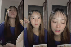 ฮายย