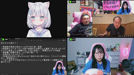 ひょ～