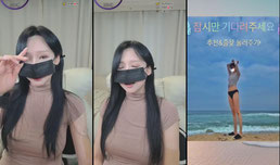 ❤️19ㅂㅂ / 순도 100% ㄴ브인데 오빠가 ..❤️