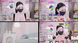29)해로운 수위.