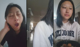 하잉