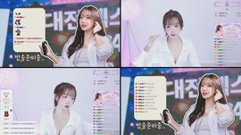 32❤️오전 청섹귀 /시그룰렛 40개