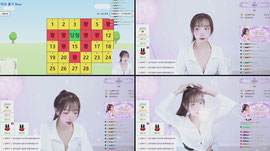 32❤️오전 청섹귀 /시그룰렛 40개