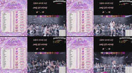 [녹] 라온4기)라온마지막회 플단구합니댜아